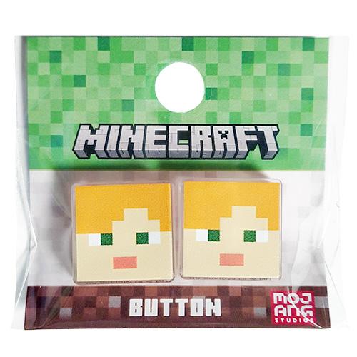 マインクラフト ボタン ( ALEX ) アレックス 2個入り 20404 Minecraft マイクラ グッズ 足つきボタン 1つ穴ボタン 裁縫 手芸 手作り アクセント 日本製 MY001 | 