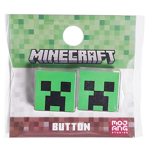 マインクラフト ボタン ( CREEPER ) クリーパー 2個入り 20406 Minecraft マイクラ グッズ 足つきボタン 1つ穴ボタン 裁縫 手芸 手作り アクセント 日本製 MY003 | 