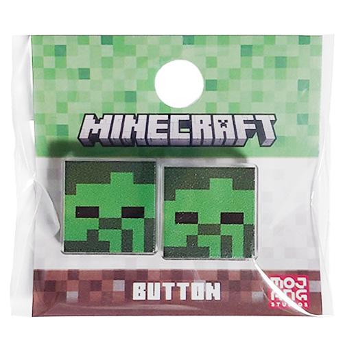 マインクラフト ボタン ( ZOMBIE ) ゾンビ 2個入り 20407 Minecraft マイクラ グッズ 足つきボタン 1つ穴ボタン 裁縫 手芸 手作り アクセント 日本製 MY004 | 