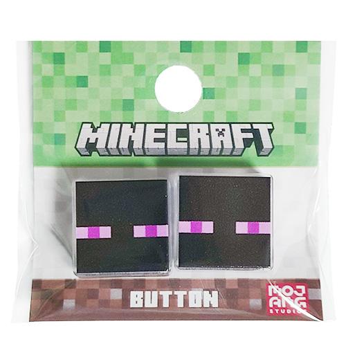 マインクラフト ボタン ( ENDERMAN ) エンダーマン 2個入り 20410