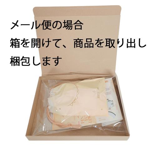 POP MART（ポップマート） ラブブ ぬいぐるみ フィギュア mini