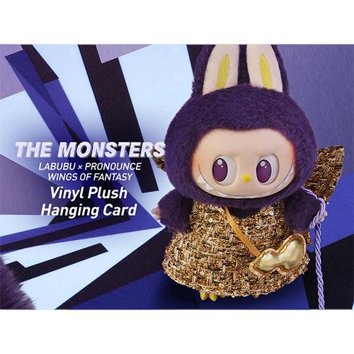 POP MART LABUBU × PRONOUNCE - WINGS OF FORTUNE ぬいぐるみ