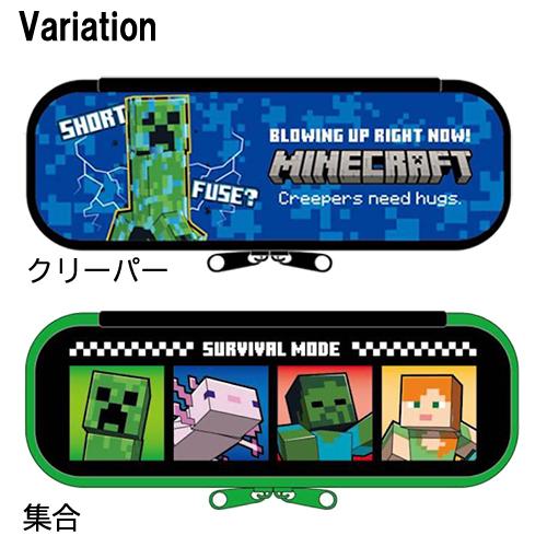 マインクラフト フルオープン ポーチ ( 集合 ) 20495 マイクラ グッズ