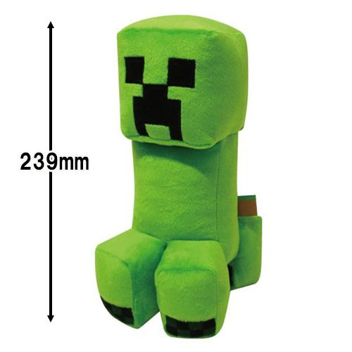 マインクラフト オリジナル ぬいぐるみ ( クリーパー ) 20496 マイクラ