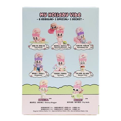 エスターバニー フィギュア My Holiday Vibe Series ブラインド