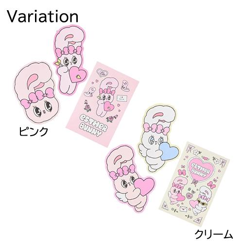 サンスター文具 エスターバニー ダイカット ミニ レターセット