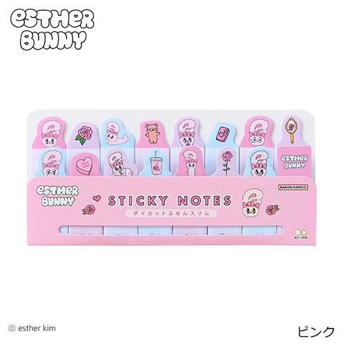 ピンクの付箋 サンスター文具 エスターバニー ダイカット 付箋 スリム ( ピンク