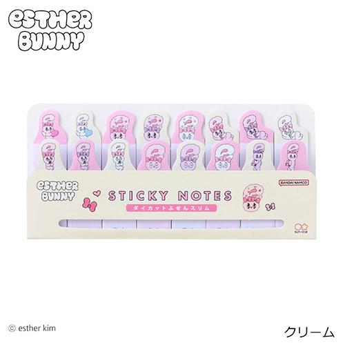 サンスター文具 エスターバニー ダイカット 付箋 スリム ( クリーム