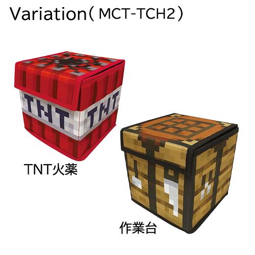 マインクラフト 卓上 チェスト ( TNT 火薬 ) 20566 マイクラ グッズ Minecraft 小物入れ デスク収納 整理整頓 雑貨 MCT-TCH2-TN |  | 03