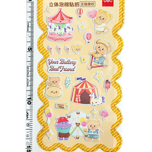 バターベア ぷくぷく ステッカー ( YE ) 20618a Butter bear シール