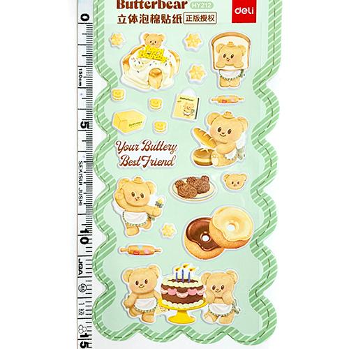 バターベア ぷくぷく ステッカー ( GN ) 20618c Butter bear シール