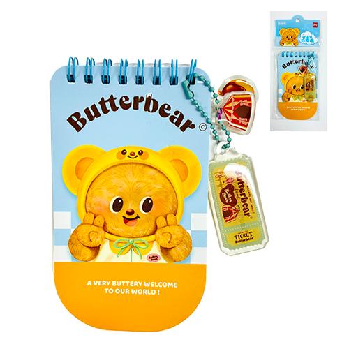 【韓国限定】バターくまButter Bearぬいぐるみ キーリング 8点セット バターベア アクリルキーチェーン付き リングメモ ( BL ) 20619b