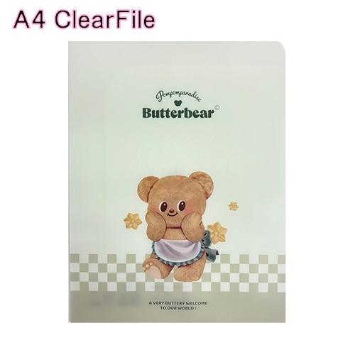 バターベア クリアファイル A4 ( グリーン ) 20620b Butter bear