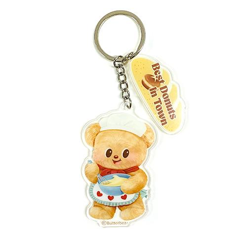 バターベア ぬいぐるみ キーホルダー Qoo10] バターベア キーホルダー ぬいぐるみ 人