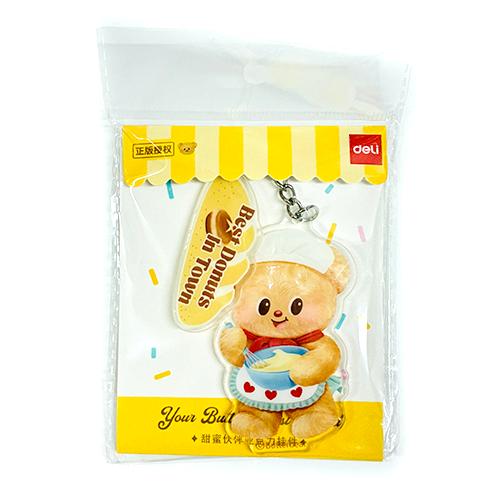 バターベア アクリル キーチェーン ( バゲット ) 20623c Butter bear