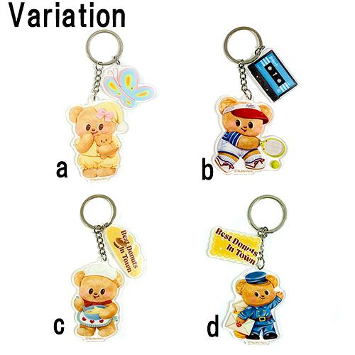 バターベア アクリル キーチェーン ( バゲット ) 20623c Butter bear