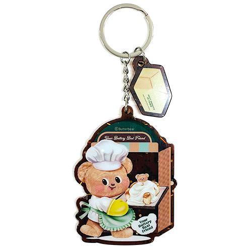 Butterbear マスコットキーリング コンプリートBOX Butterbear マスコットキーリング コンプリートBOX Butterbear