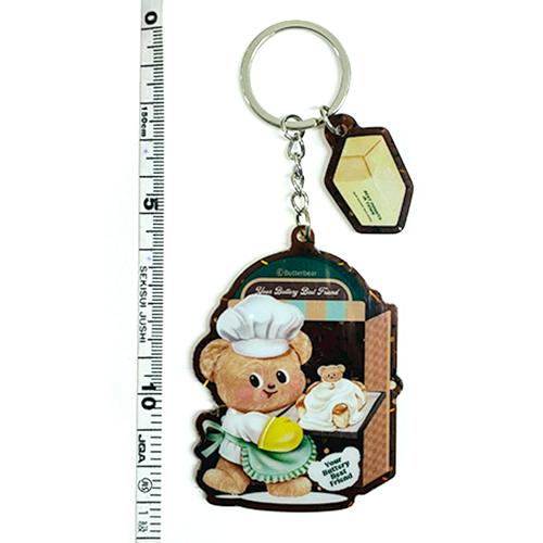 【新品】Butterbear キーチャーム コンプリートボックス全5種 新品】Butterbear キーチャーム コンプリートボックス全5種
