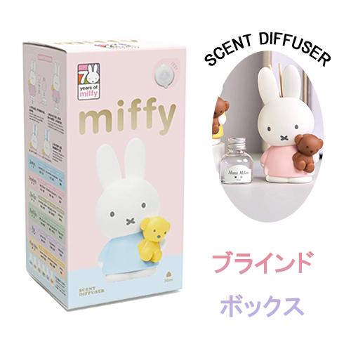 ミッフィー フレグランス シリーズ ブラインド ボックス 1箱 20634