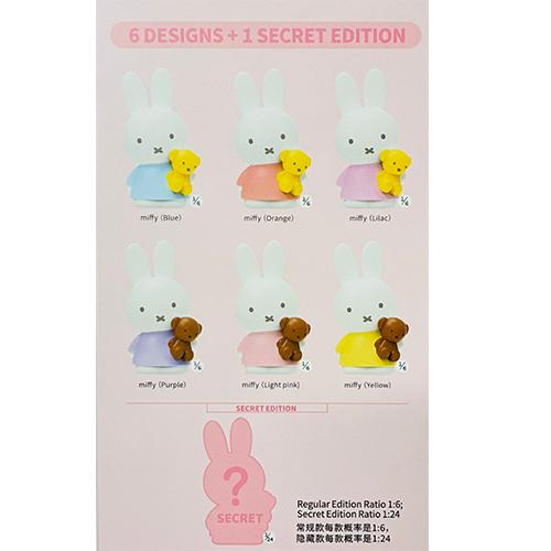 ミッフィー フレグランス シリーズ ブラインド ボックス 1箱 20634