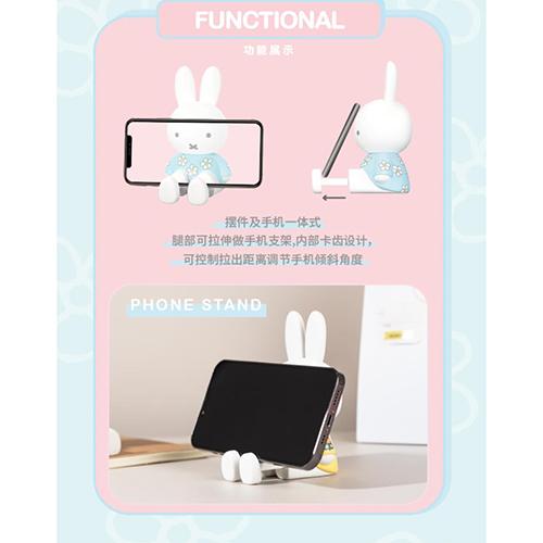 ミッフィー おすわり スマホ スタンド ブラインドボックス 1箱 20636 