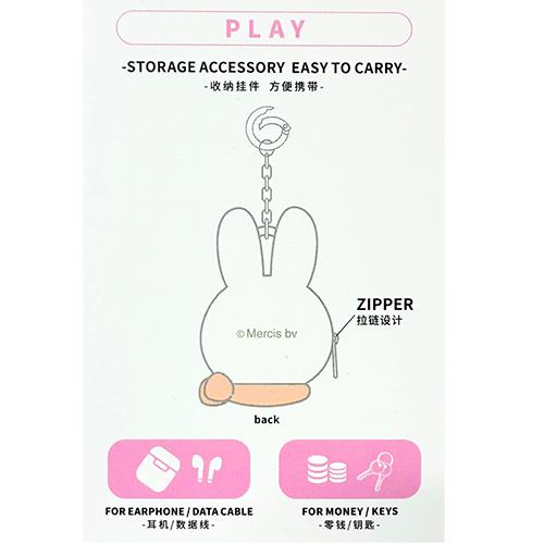 ミッフィー ミニ シリコン ジッパー ポーチ ブラインド ボックス 1箱 20637 ミニポーチ 小物入れ キーリング キャラクター グッズ MIFFY 輸入 |  | 02