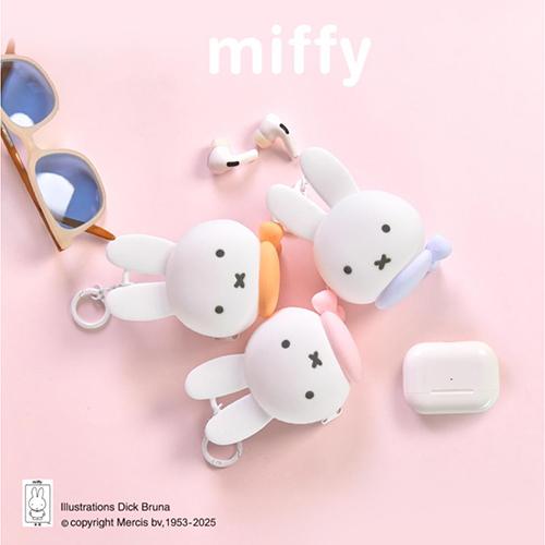 ミッフィー ミニ シリコン ジッパー ポーチ ブラインド ボックス 1箱 20637 ミニポーチ 小物入れ キーリング キャラクター グッズ MIFFY 輸入 |  | 06