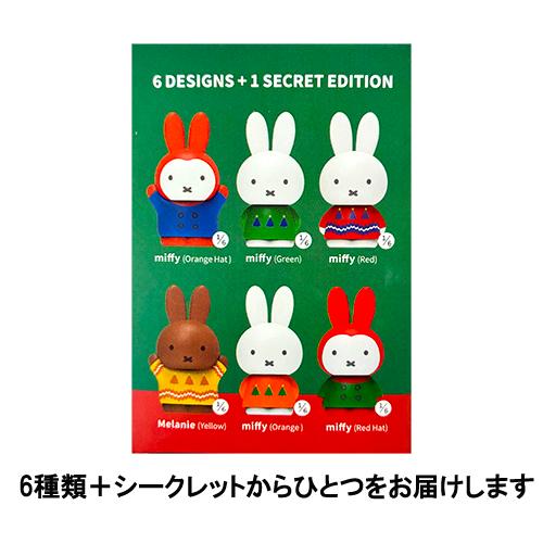 ミッフィー ウィンター ミニ フィギュア ブラインドボックス 1箱 20639