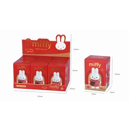 VIPO ミッフィー 着せ替え ふわふわキーホルダー ミニバッグシリーズ ブラインドボックス ( 1箱 ) 20715 MIFFY ぬいぐるみキーホルダー バッグチャーム 輸入 |  | 08