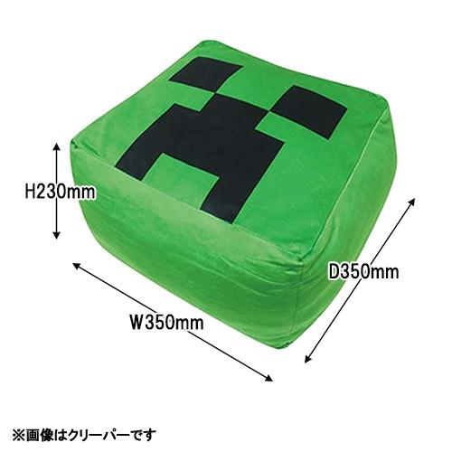 マインクラフト クッション ( クリーパー ) 20809 マイクラ グッズ Minecraft ゲーム キャラクター Creeper Mob かわいい インテリア MCT-CS2-CP |  | 01