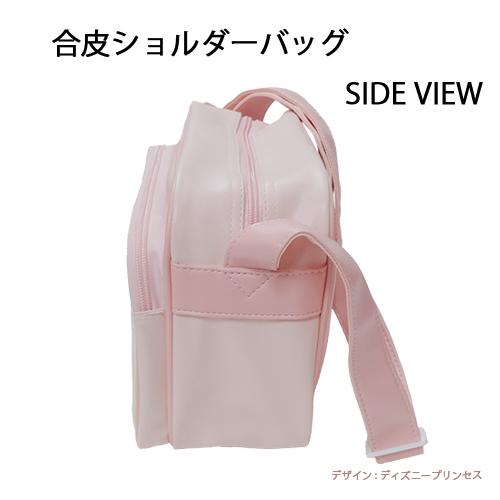 ディズニープリンセス ディズニープリンセス 合皮ショルダーバッグ ピンク 20845 通園バッグ 女の子 幼児 キッズ 子ども 斜め掛け バッグ キャラクター グッズ |  | 02