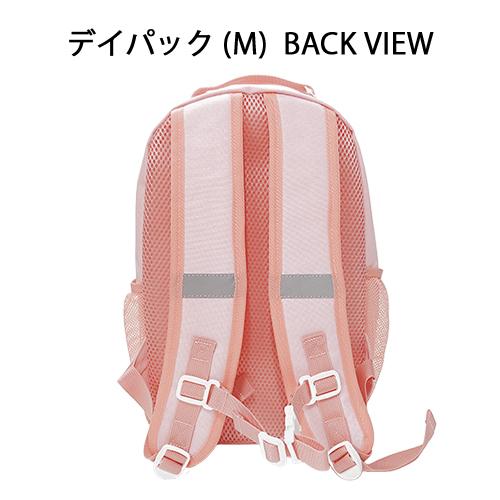 リトルマーメイド アリエル デイパック ( M ) サックス 20847 リュック リュックサック バックパック 通園バッグ 女の子 幼児 キッズ 子ども キャラクター |  | 05