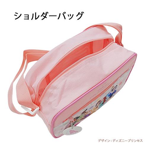 ミッフィー ショルダーバッグ アイボリー 20860 通園バッグ 女の子 幼児 キッズ 子ども 斜め掛け バッグ MIFFY キャラクター グッズ |  | 07