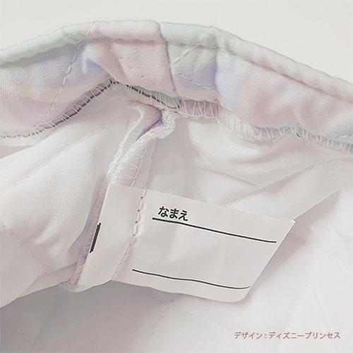 ディズニープリンセス レッスンバッグ キルト ピンク 20864 キルトチャームバッグ レッスントート バッグ 手提げ 女の子 キッズ 子ども 幼児 小学生 |  | 03