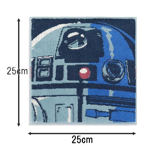スターウォーズ タオルハンカチ ( R2-D2 ) 21069 タオル ハンカチ コットン 綿 今治 STARWARS ドロイド キャラクター グッズ 雑貨 |  | 01