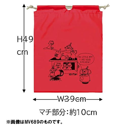 ムーミン ビニールショッパー L ( アニマル OR ) 21114 MV654 袋 巾着袋 きんちゃく 耐水 水濡れOK プールバッグ 温泉バッグ 袋 ビニール MOOMIN |  | 01