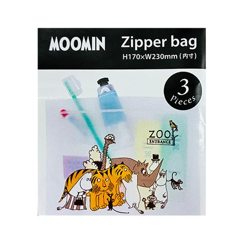 ムーミン ジッパーバッグ L 3枚入り ( アニマル YE/BR ) MV658 21118 ラッピング グッズ ラッピング用品 袋 包装 MOOMIN |  | 02