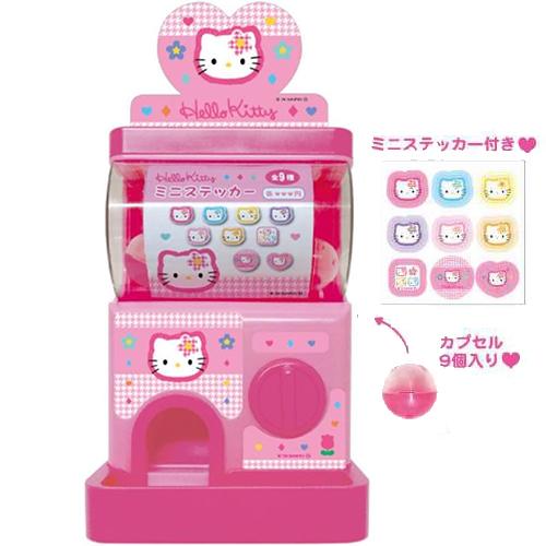 ハローキティ カプセルガチャ ( カオハナ ) 21164 おもちゃ