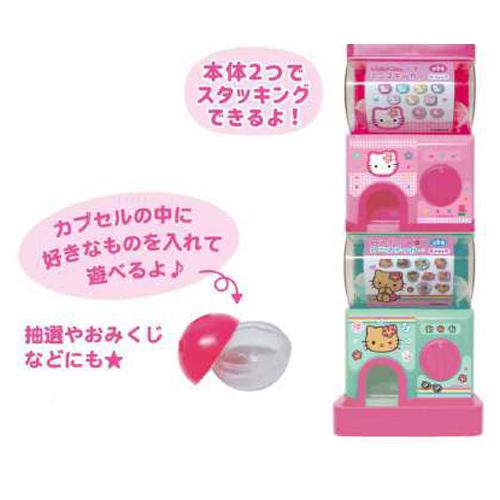 ハローキティ カプセルガチャ ( カオハナ ) 21164 おもちゃ