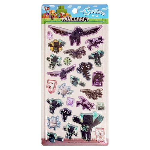 マインクラフト ぷっくりったい シール ( 集合 ) 21167 マイクラ 立体