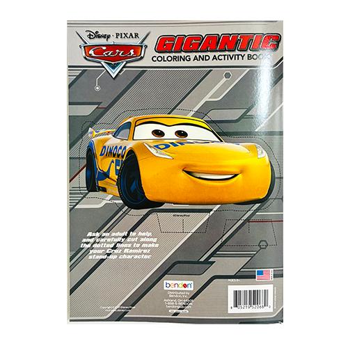 カーズ ぬりえ Gigantic 192ページ ( LIGHTNING SPEED ) 21193b CARS 塗り絵 ぬり絵 アクティビティーブック ワーク 英語 子ども 男の子 車 乗り物 輸入 |  | 04