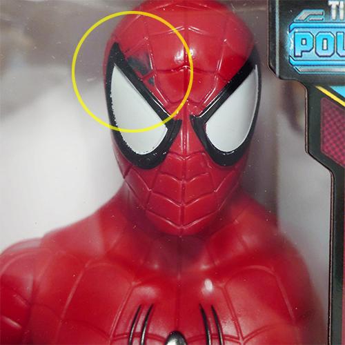 【訳あり】 スパイダーマン 人形 フィギュア 12" TITAN HERO POWER FX 21255bc おもちゃ マーベル アメコミ ヒーロー 男の子 キャラクター グッズ 輸入 | Hasbro | 05