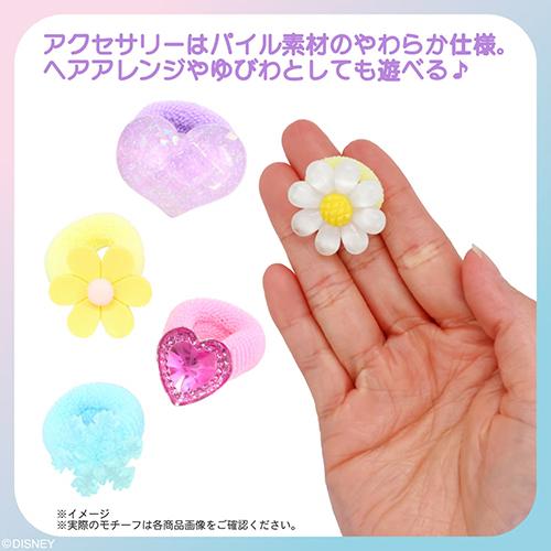 アナと雪の女王 メイク パレット セット 21360 アナ雪 アナ エルサ キッズコスメ 子ども用 アイシャドウ チーク リップグロス アクセサリー DN02129 |  | 04