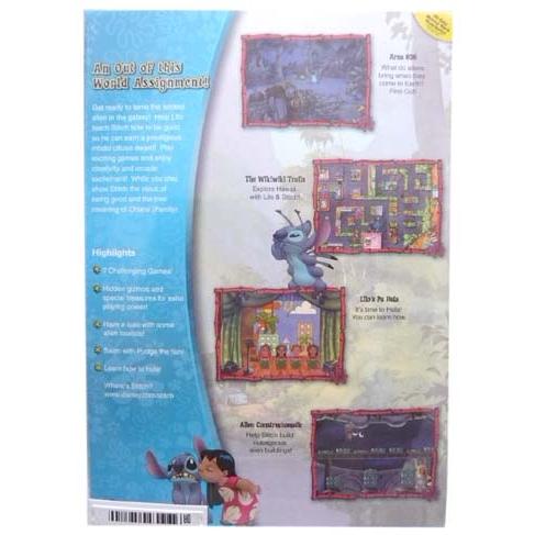 リロ＆スティッチ CD-ROMゲーム  [宅配便配送のみ] |  | 01