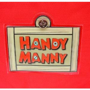 おたすけマニー Wデッキランチバッグ HANDY MANNY 4706  [宅配便配送のみ] |  | 05