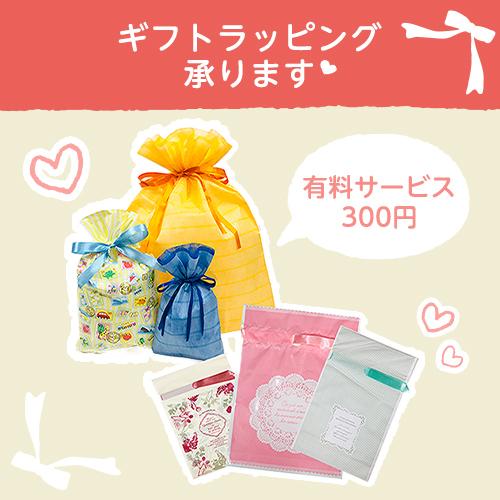 min様ご確認用 ディズニープリンセス ロゼット 81zZpl6blaL._UF350,350_QL50_.jpg