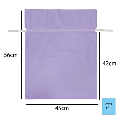 ラッピング 袋 大 ギフトバッグ 梨地 リボン付巾着袋 ( パープル LL ) etc0036 紫 底 マチあり 底マチ 大きいサイズ おおきいサイズ 一枚 単品 リボン 巾着 袋 |  | 01