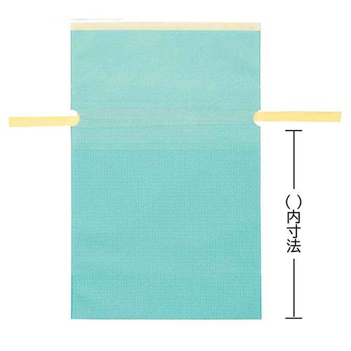 ラッピング 袋 ギフトバッグ 不織布 リボン付き ( ミント / LL 幅45 ) etc0053 底 マチあり 底マチ 一枚 単品 ラッピンググッズ |  | 02