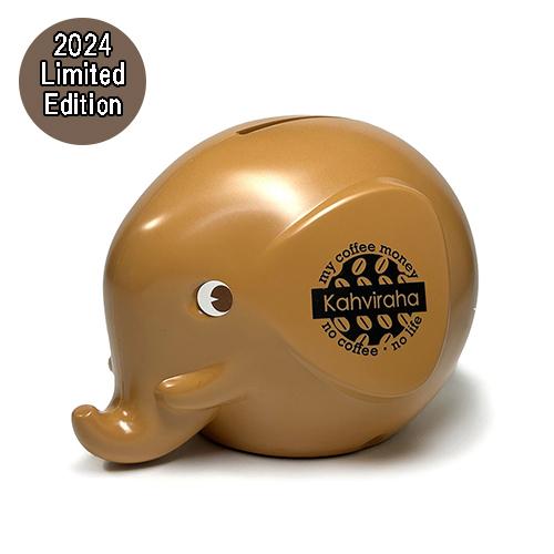 Fantti エレファントバンク ( S ) 2024 限定 カフェラッテ BKP pud1011