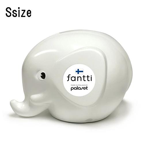 Fantti エレファントバンク ( S ) ホワイト pud1014 ファンティ 貯金箱